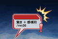 2015年4月18日 (土) 13:44時点における版のサムネイル