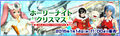 2015年4月18日 (土) 12:16時点における版のサムネイル