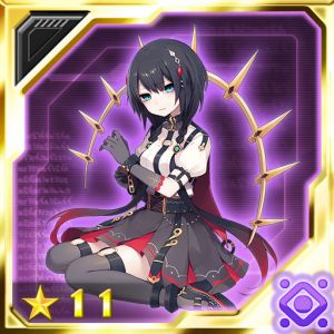 ダールワイグル cp.jpg