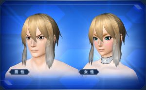 ユクリータショート sc2.jpg