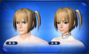 ショートサイドテール sc2.jpg