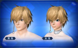 ゼストショートヘア sc2.jpg