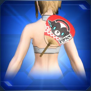 うちわＢ sc2.jpg