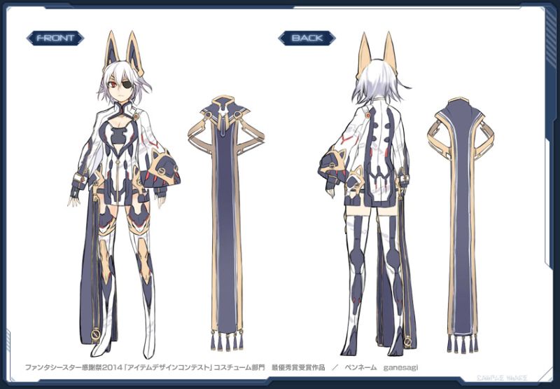 ファイル:ヴァリアントヴィクセン雪 sc3.jpg