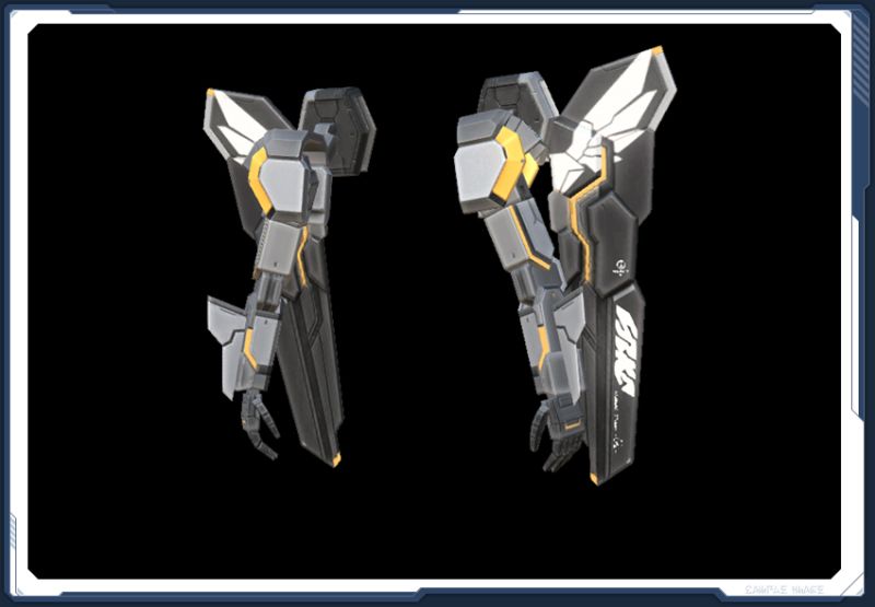 ファイル:アルベリカ・アーム sc2.jpg