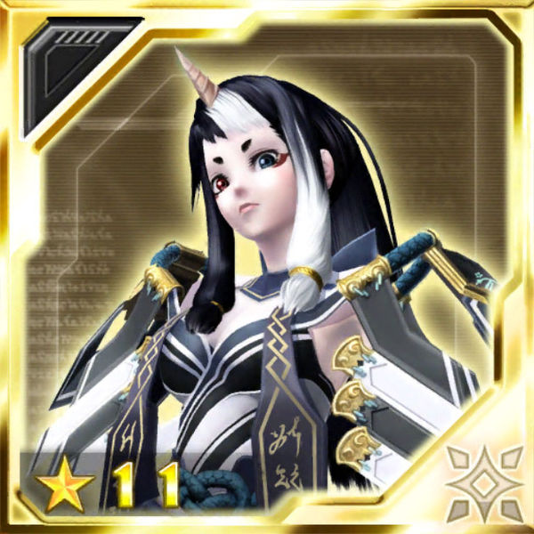 ファイル:スクナヒメ es.jpg