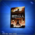 2017年10月5日 (木) 21:18時点における版のサムネイル