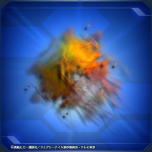 ＊火竜の鉄拳 sc2.jpg