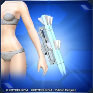 2連ミサイルランチャー sc2.jpg