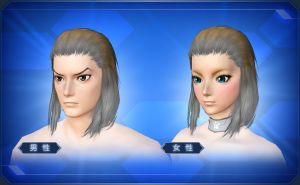 【仮面】ヘアー sc2.jpg