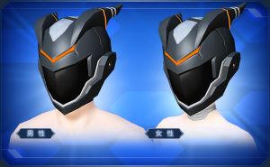 ヴィテスシュタルクヘッド sc2.jpg