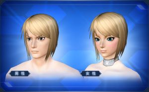 前下りショートボブ sc2.jpg