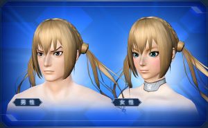 編みこみツインテール sc2.jpg